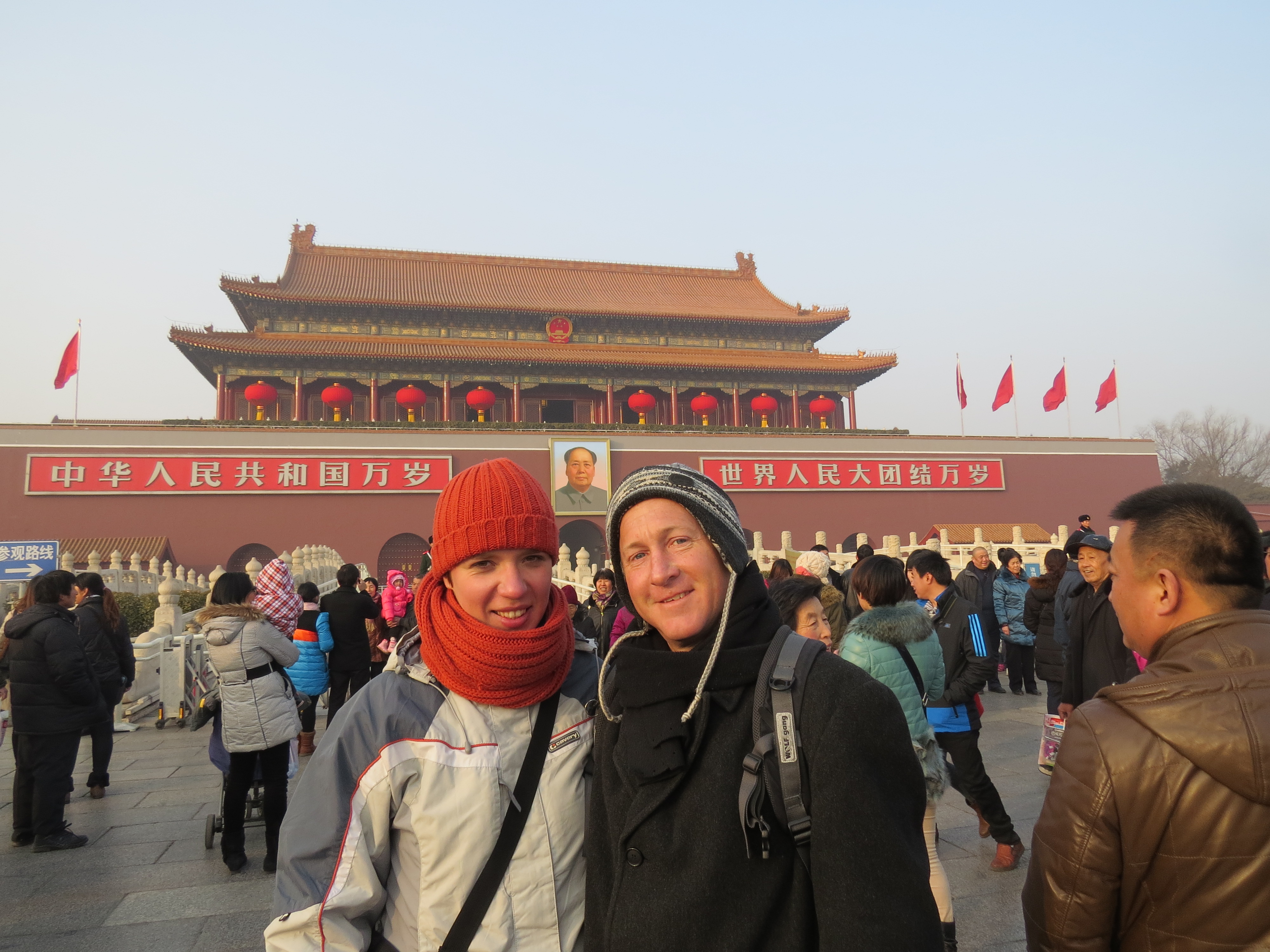 Plac Tiananmen. Mauzoleum Mao. Rewers 100 juanów.