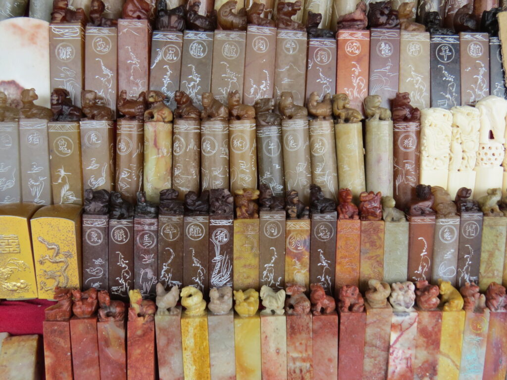 - West Street, czyli tygiel turystyki w Yangshuo